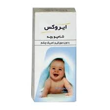 تصویر شامپو بچه ایروکس بدون سوزش و تحریک چشم 