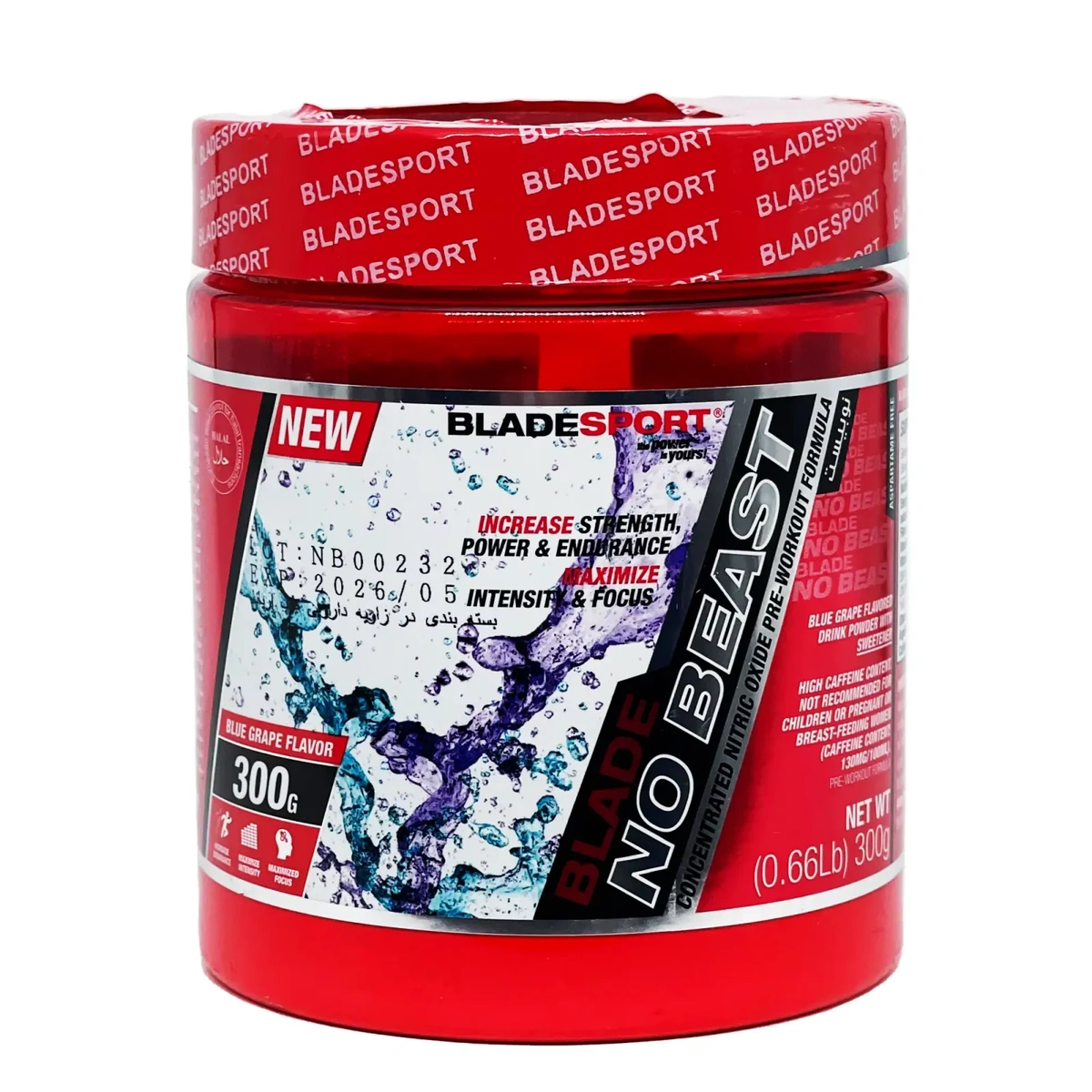 پمپ بلید اسپورت مجارستان 300 گرمی