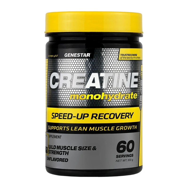 کراتین پودری 300 گرمی ژن استار