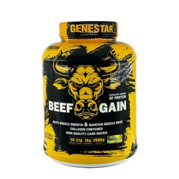 گین بیف ژن استار 2600 گرمی دبل چاکلت دارای پروتیین گوشت و کلاژن