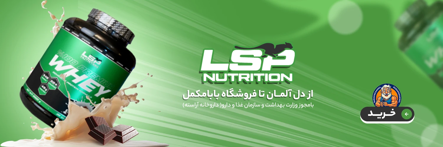 تصویر اسلایدشو