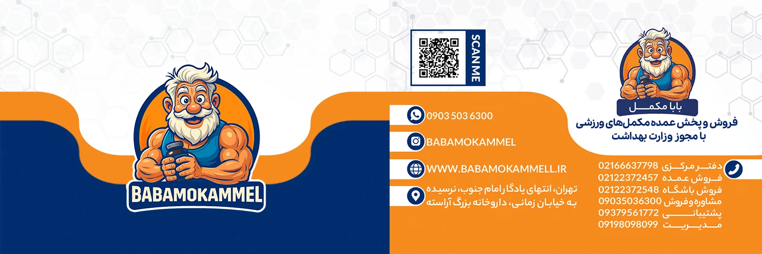 تصویر اسلایدشو