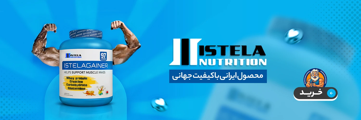 تصویر اسلایدشو