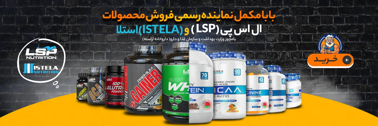 تصویر اسلایدشو