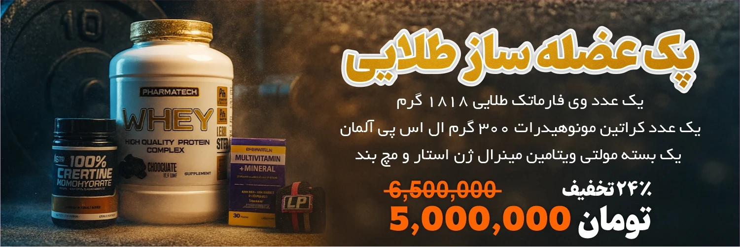 تصویر اسلایدشو