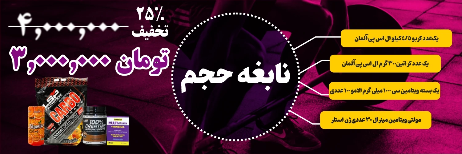 تصویر اسلایدشو