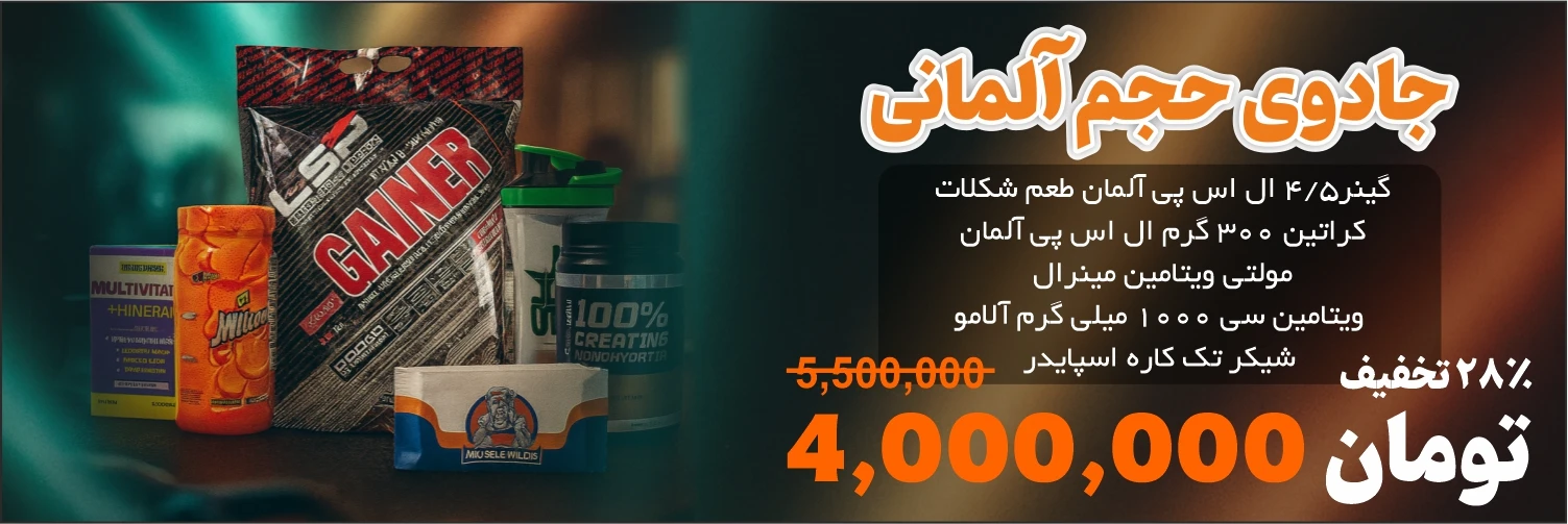 تصویر اسلایدشو